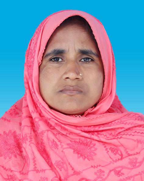 মোছাঃ রাশেদা বেগম